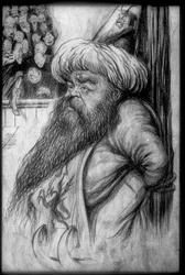 Unknown Image